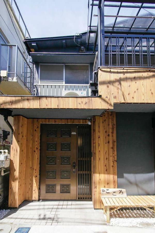 Ryokan Kokoro Tokyo Exterior photo